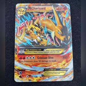 Pokémon card